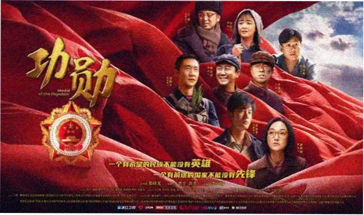 夜蒲系列 时间线特辑封面